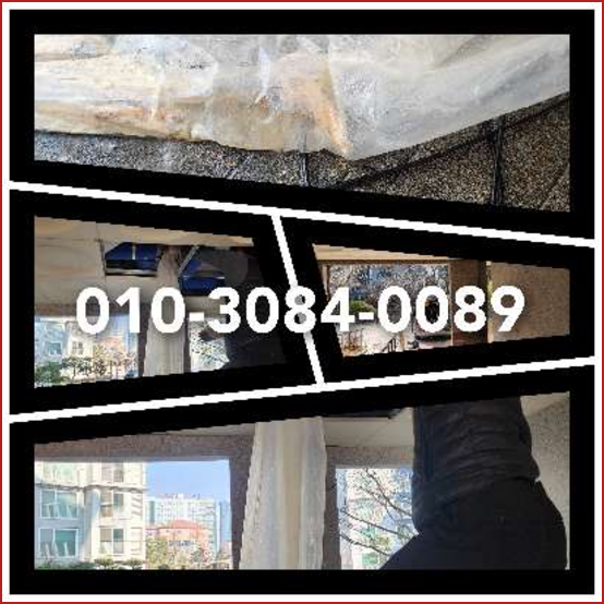 종로구 정화조막힘