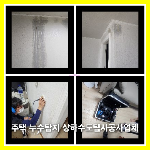 변기막힘 뚫는곳