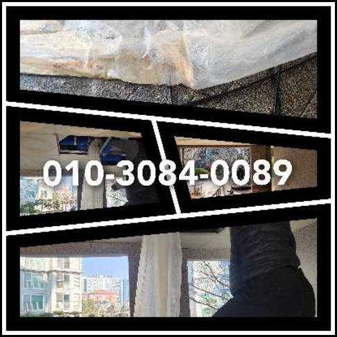 마포구 오수관청소