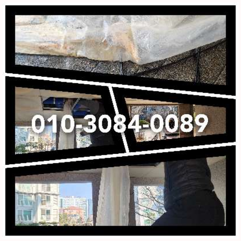금천구 오수관고압세척